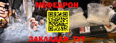COCAINE Кунгур