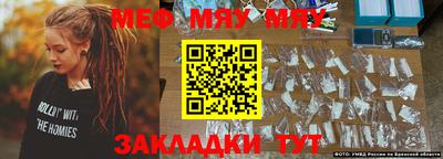 COCAINE Кунгур