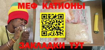 COCAINE Кунгур