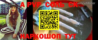 дживик Кумертау