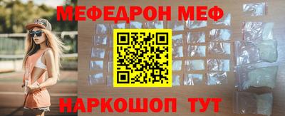 дживик Кумертау