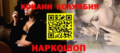 дживик Кумертау
