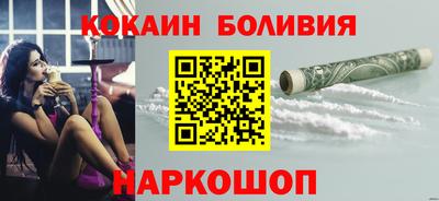 дживик Кумертау