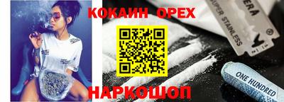 дживик Кумертау