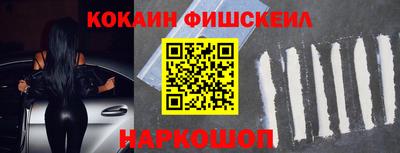 дживик Кумертау