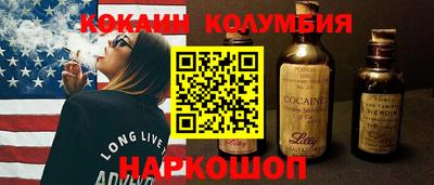 дживик Кумертау