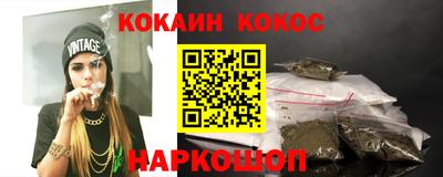 дживик Кумертау