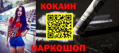 дживик Кумертау