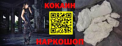 дживик Кумертау