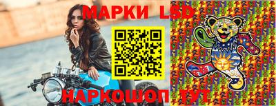 дживик Кумертау
