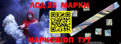 альфа пвп VHQ Кулебаки