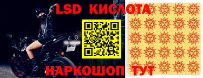COCAINE Кунгур
