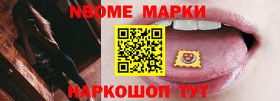 дживик Кумертау