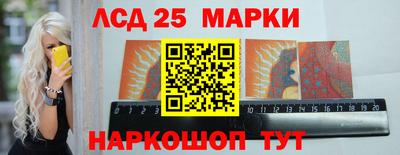 альфа пвп VHQ Кулебаки