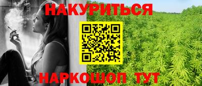 альфа пвп VHQ Кулебаки