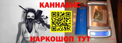 дживик Кумертау