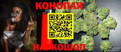 альфа пвп VHQ Кулебаки