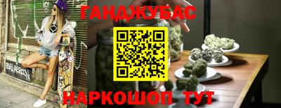 COCAINE Кунгур
