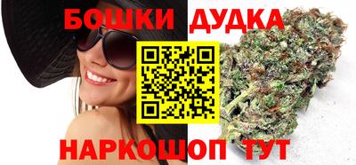 альфа пвп VHQ Кулебаки