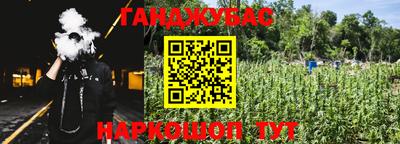 альфа пвп VHQ Кулебаки