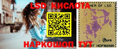 дживик Кумертау