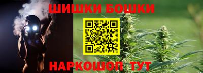 COCAINE Кунгур
