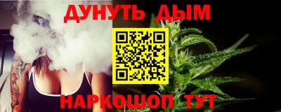 дживик Кумертау