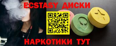 дживик Кумертау