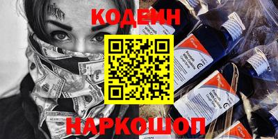 альфа пвп VHQ Кулебаки
