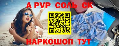 COCAINE Кунгур