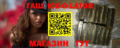 COCAINE Кунгур