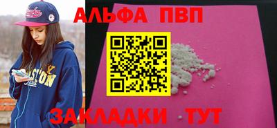 COCAINE Кунгур