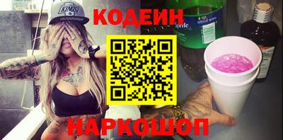 дживик Кумертау