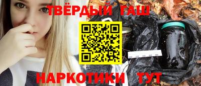 COCAINE Кунгур