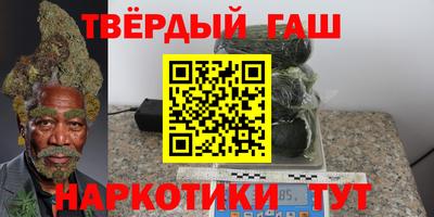 альфа пвп VHQ Кулебаки