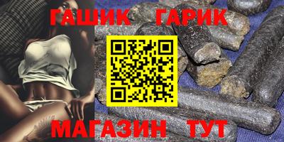 COCAINE Кунгур