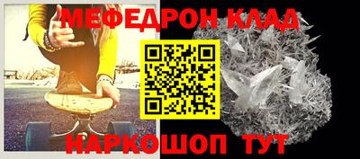 COCAINE Кунгур