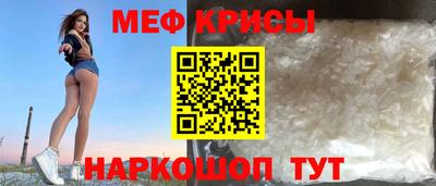 альфа пвп VHQ Кулебаки