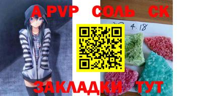 COCAINE Кунгур