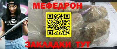 альфа пвп VHQ Кулебаки