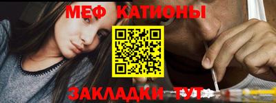 альфа пвп VHQ Кулебаки