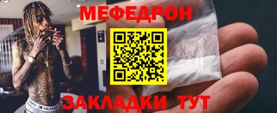 дживик Кумертау