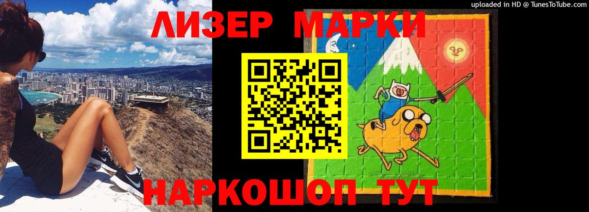 Ярославль  ЛСД экстази ecstasy  Вход с VPN 